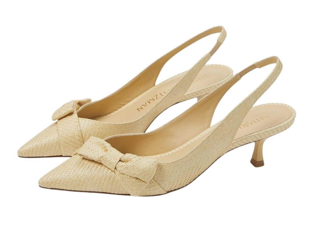 Stuart Weitzman Womens Sofia 50 Slingback Heels Size 7.5 B EU 38 Beige NIB